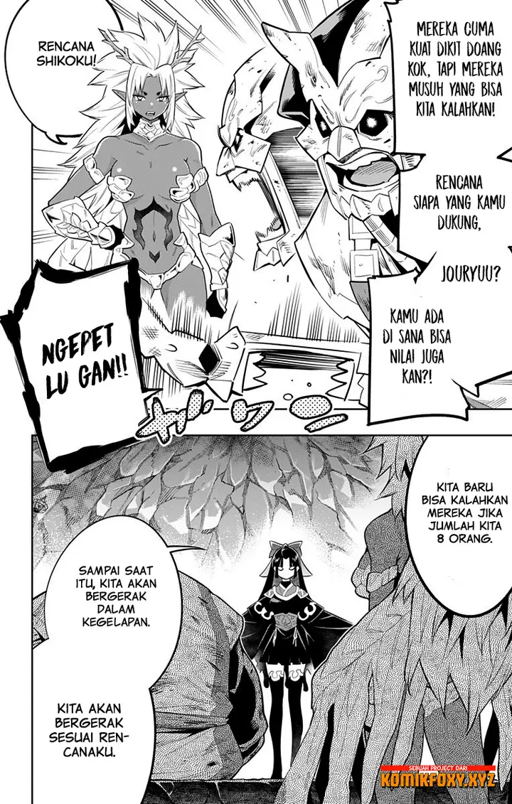 image-komik-mato-seihei-no-slave-chapter-21-14/20