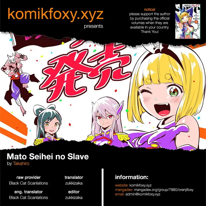 image-komik-mato-seihei-no-slave-chapter-23-0/19
