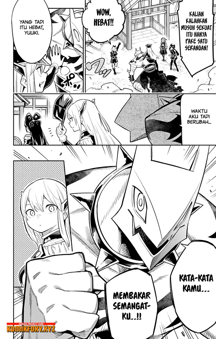 image-komik-mato-seihei-no-slave-chapter-24-16/19