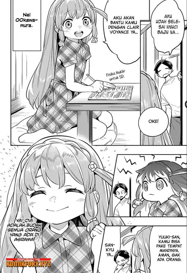 image-komik-mato-seihei-no-slave-chapter-24.5-5/30