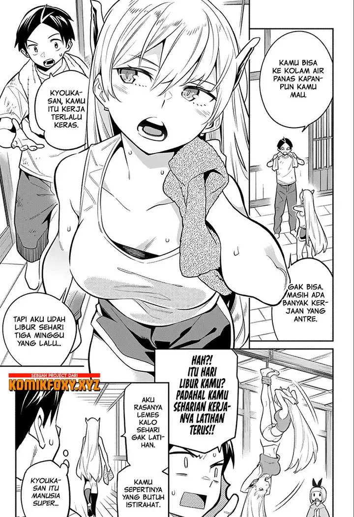 image-komik-mato-seihei-no-slave-chapter-24.5-10/30