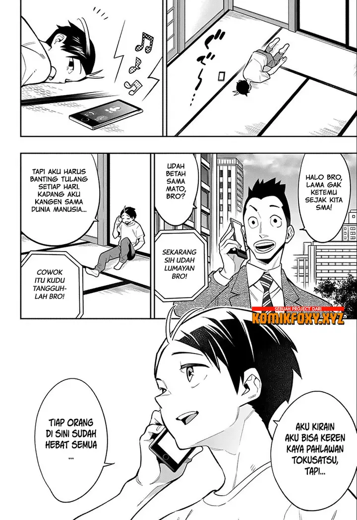 image-komik-mato-seihei-no-slave-chapter-24.5-11/30