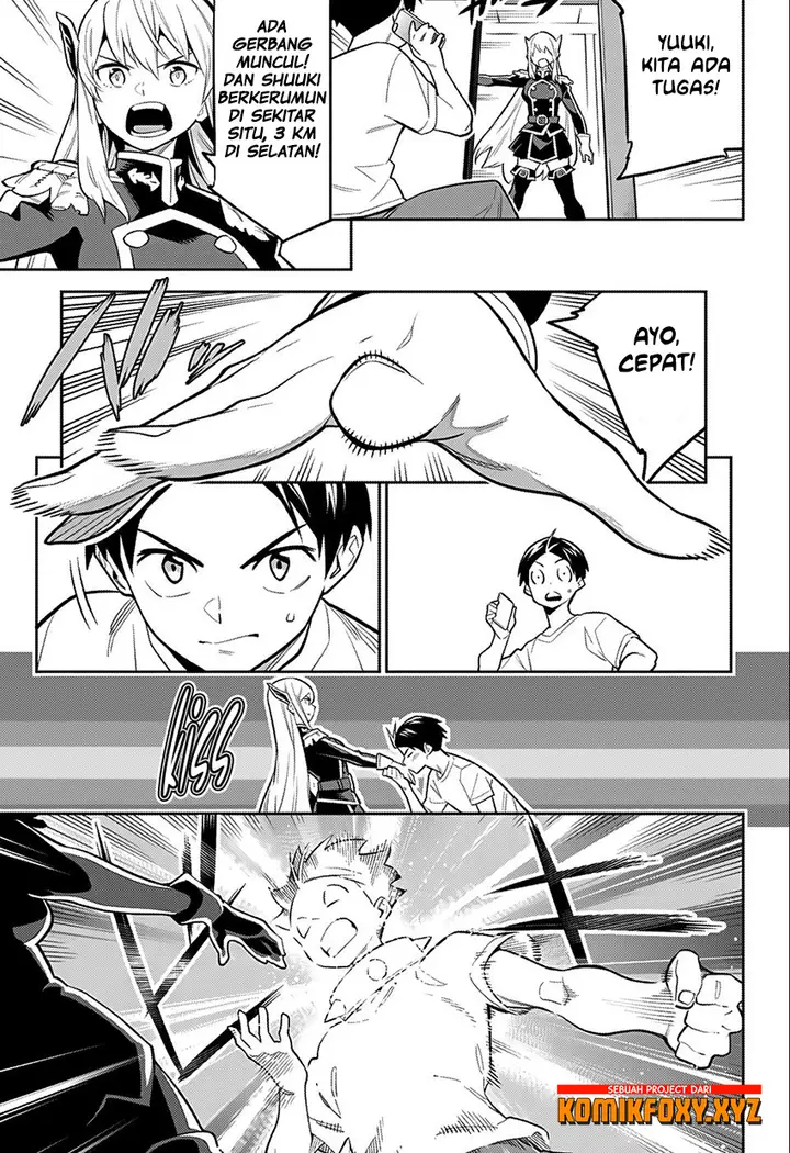image-komik-mato-seihei-no-slave-chapter-24.5-12/30