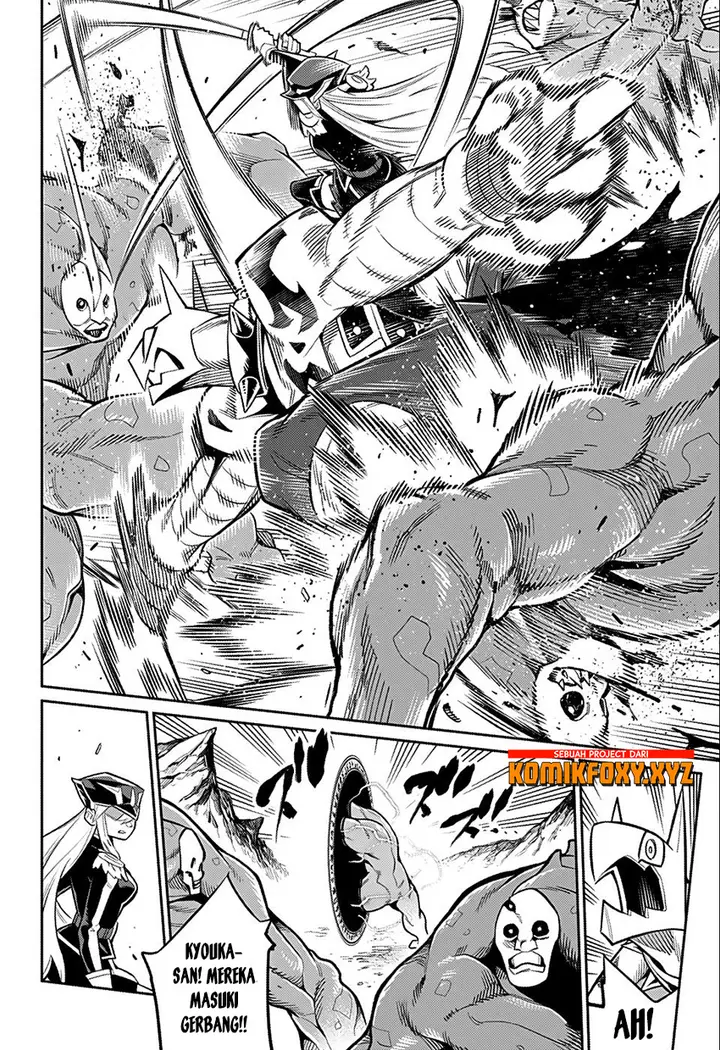 image-komik-mato-seihei-no-slave-chapter-24.5-15/30