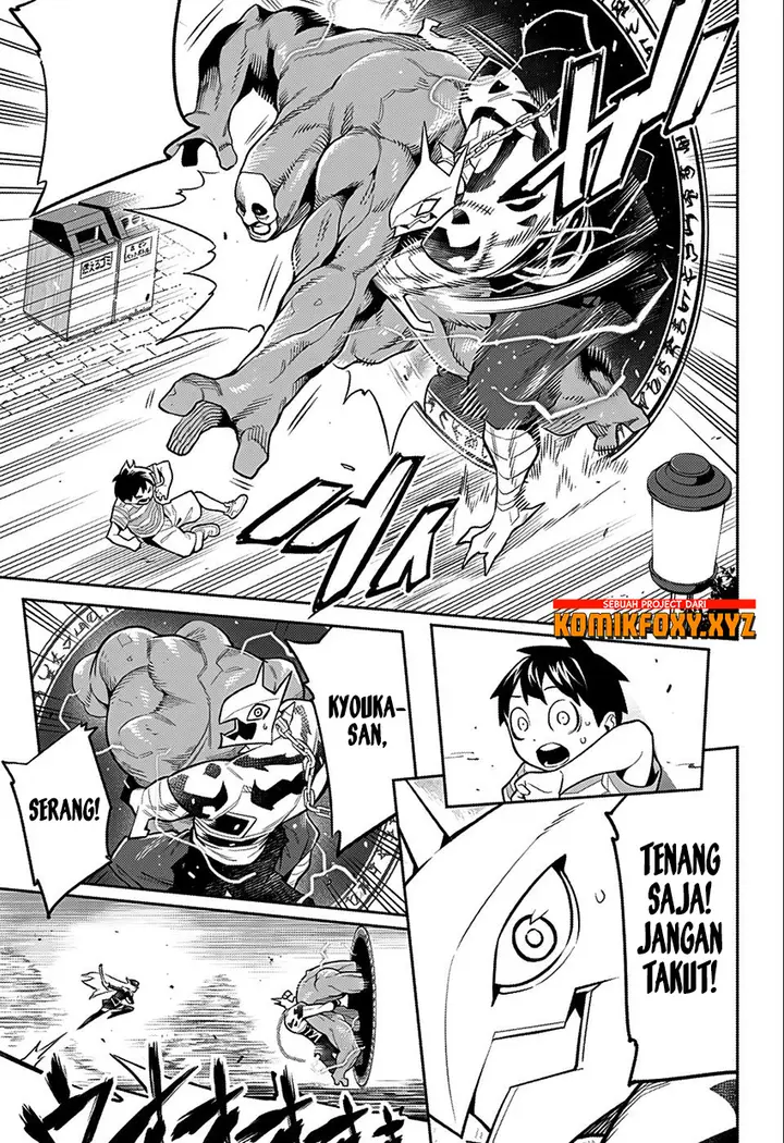 image-komik-mato-seihei-no-slave-chapter-24.5-18/30