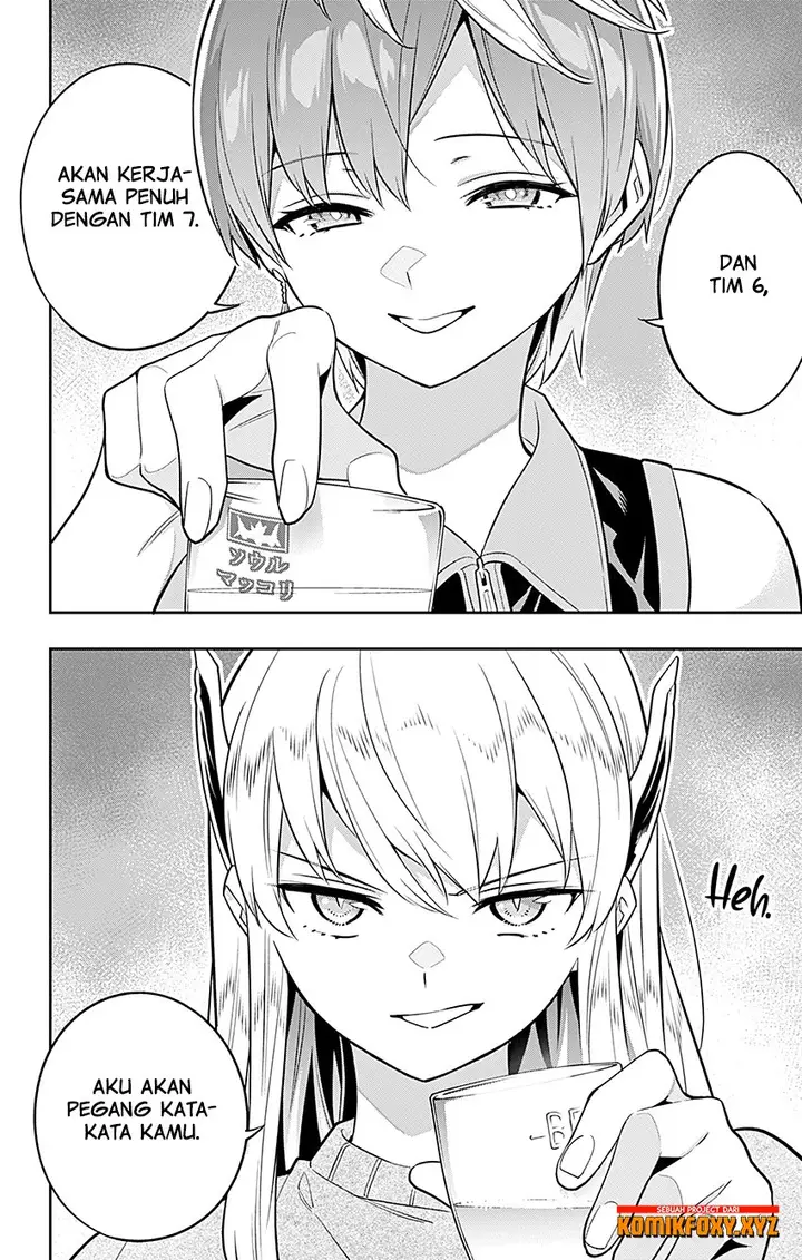 image-komik-mato-seihei-no-slave-chapter-25-4/19