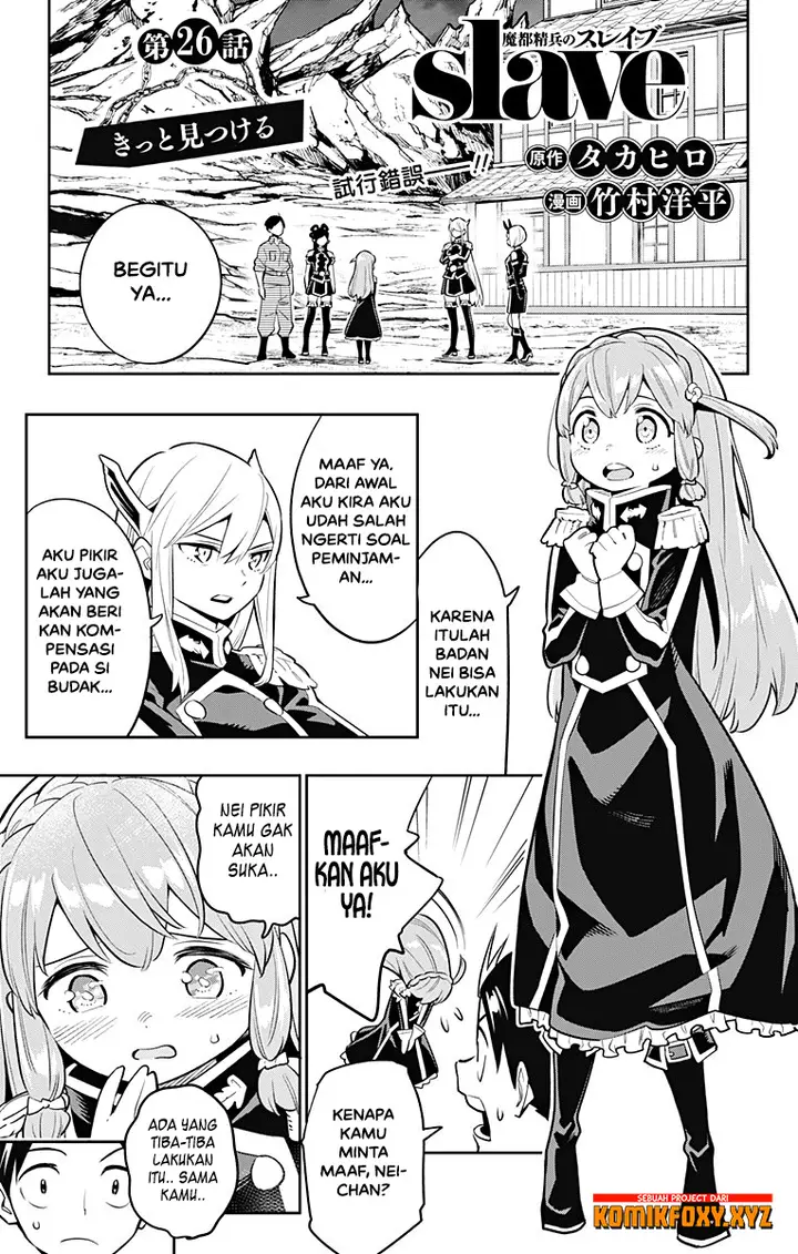 image-komik-mato-seihei-no-slave-chapter-26-1/23