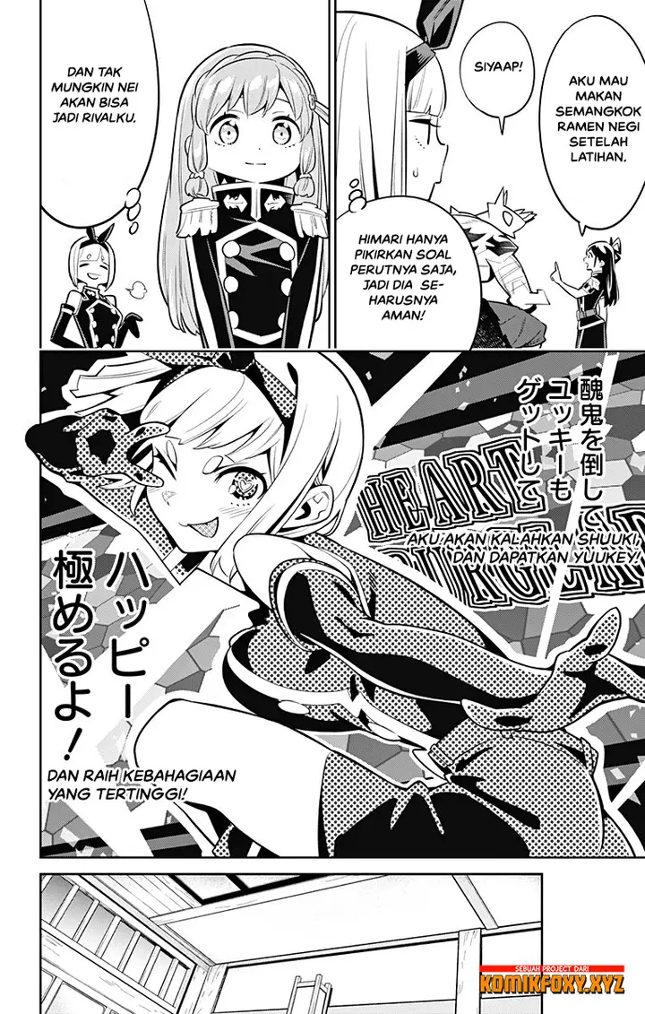 image-komik-mato-seihei-no-slave-chapter-26-10/23