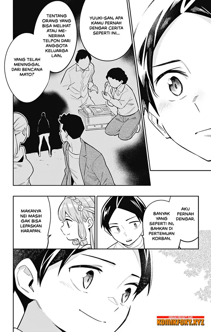 image-komik-mato-seihei-no-slave-chapter-26-16/23