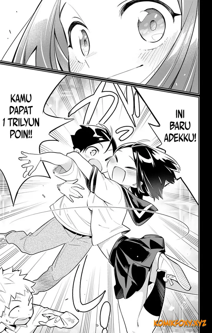 image-komik-mato-seihei-no-slave-chapter-27-13/23