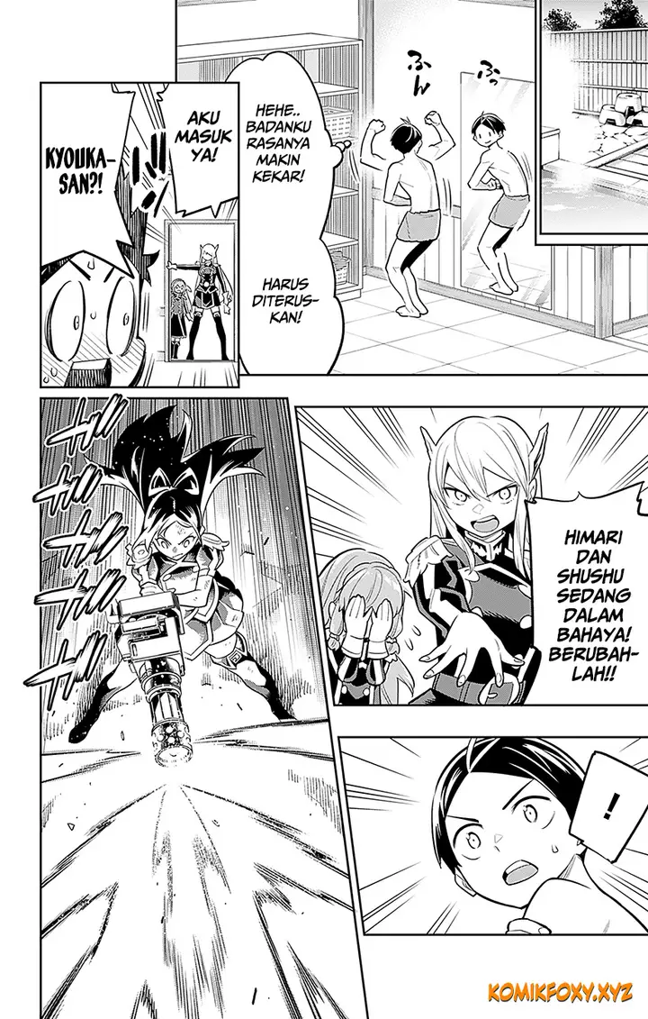 image-komik-mato-seihei-no-slave-chapter-28-4/23