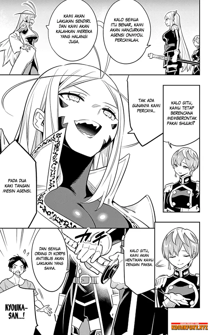 image-komik-mato-seihei-no-slave-chapter-32-19/22