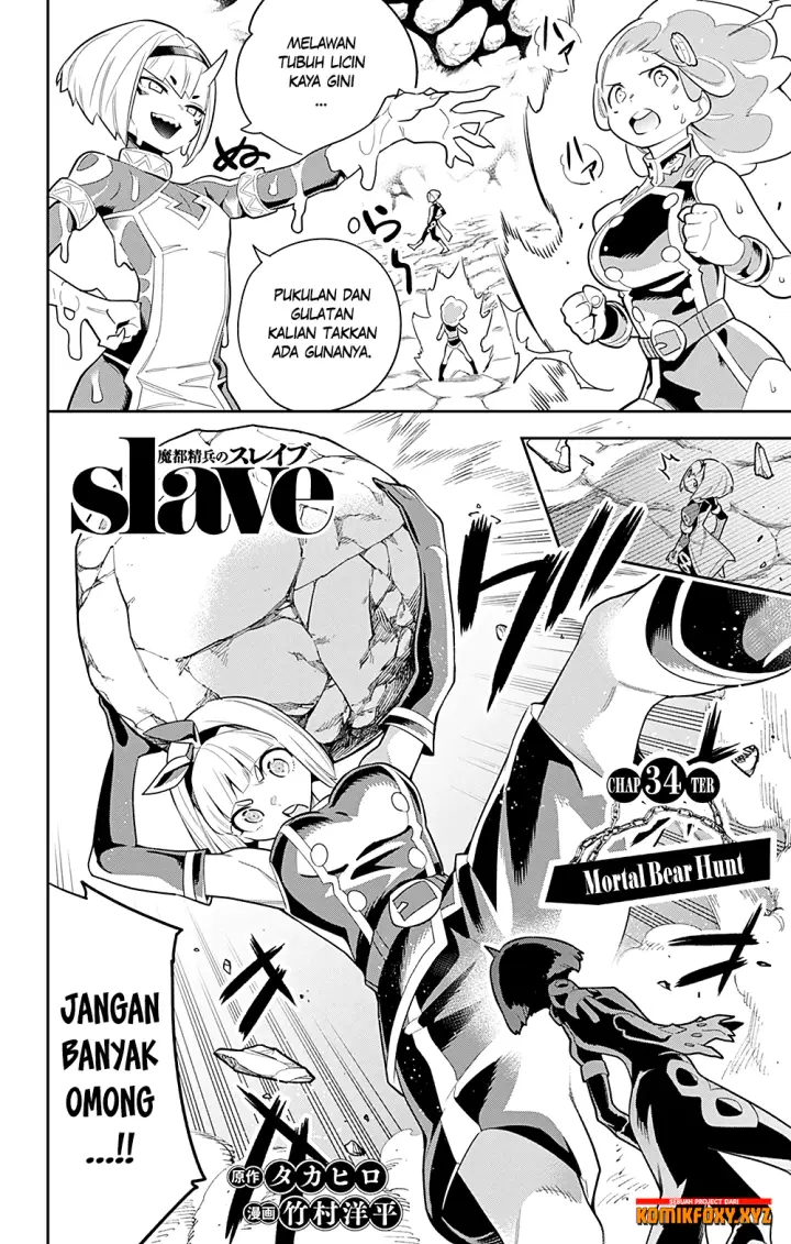 image-komik-mato-seihei-no-slave-chapter-34-1/20