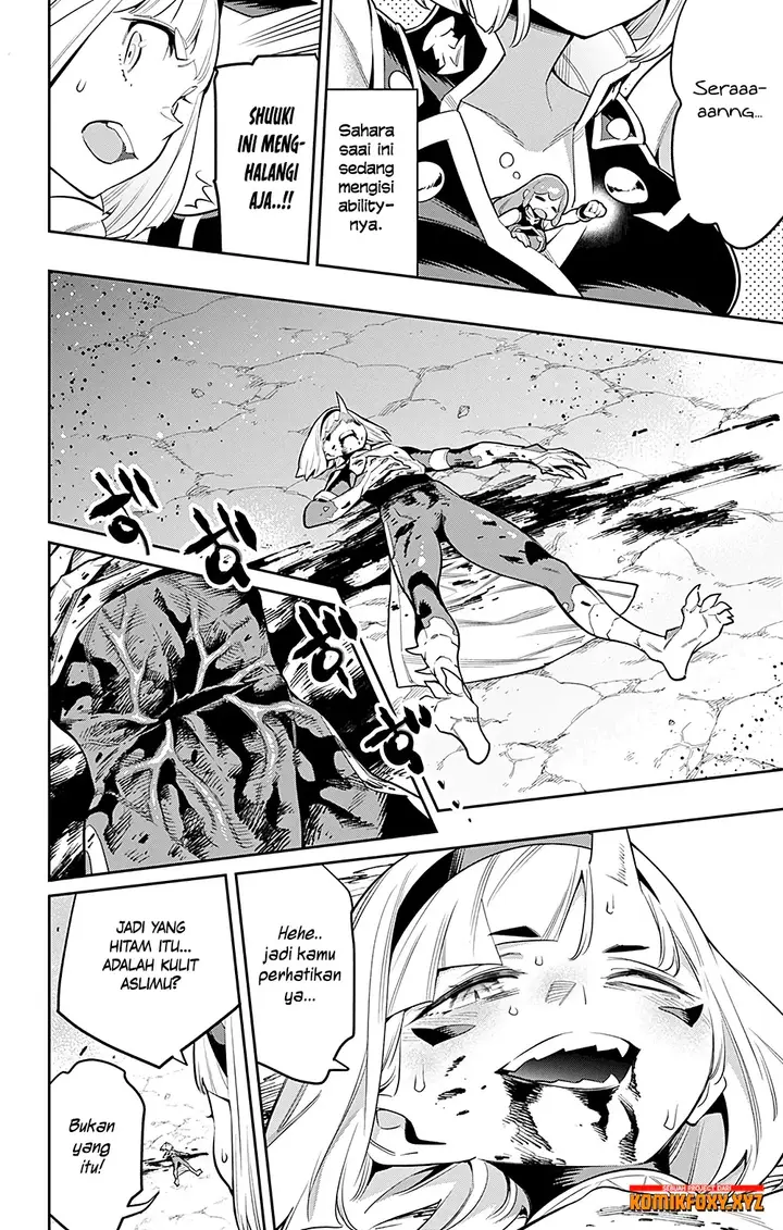 image-komik-mato-seihei-no-slave-chapter-37-4/22