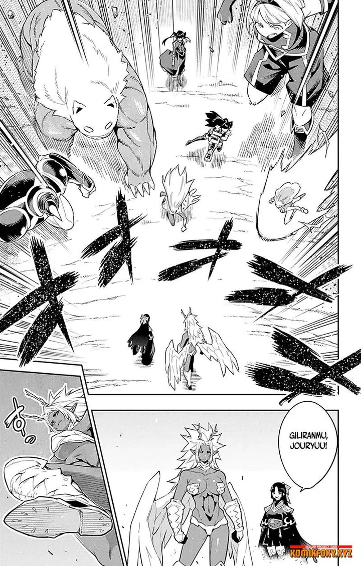 image-komik-mato-seihei-no-slave-chapter-40-9/20