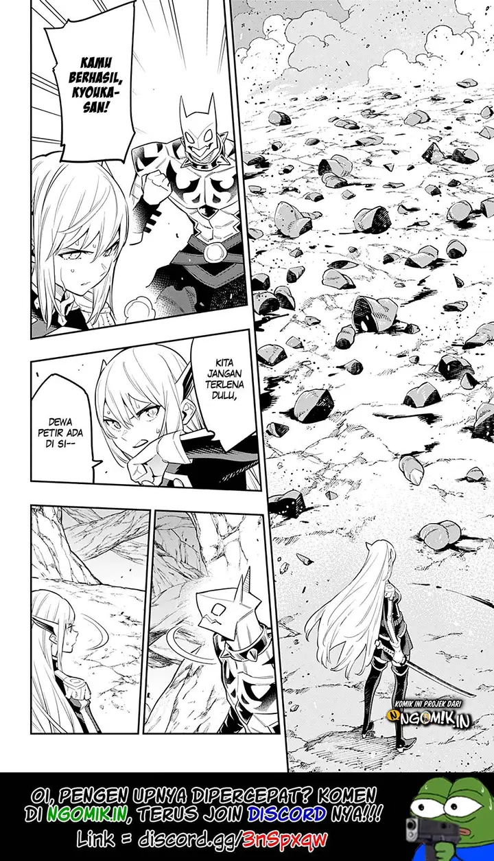 image-komik-mato-seihei-no-slave-chapter-42-2/23