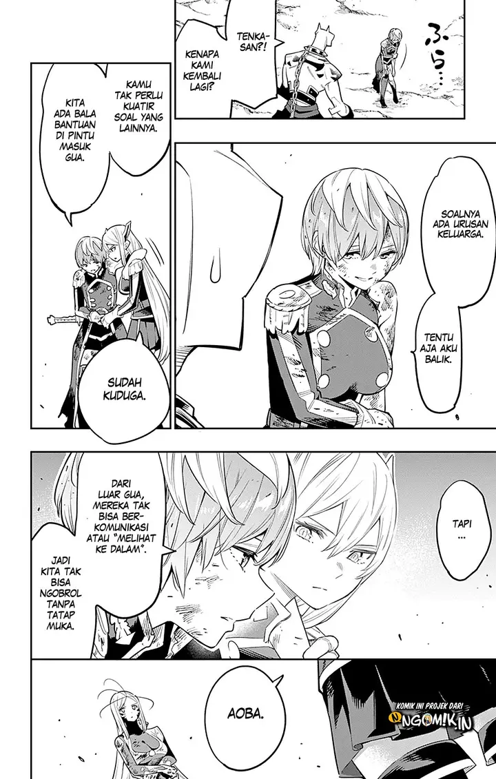 image-komik-mato-seihei-no-slave-chapter-42-8/23