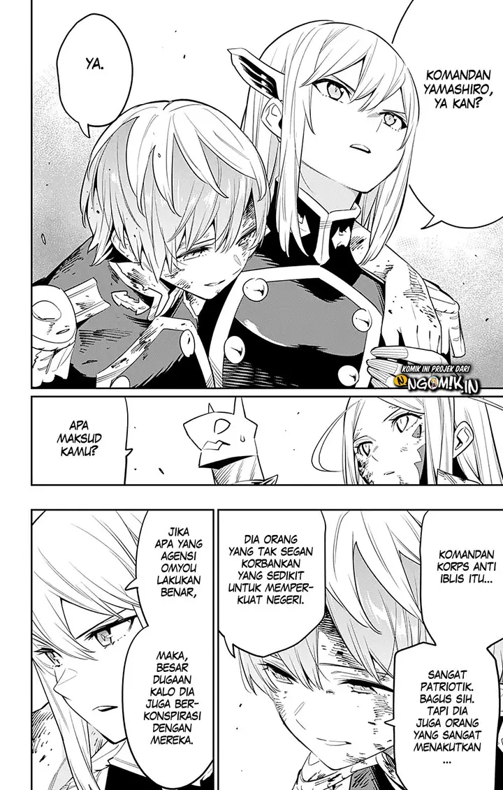 image-komik-mato-seihei-no-slave-chapter-42-12/23