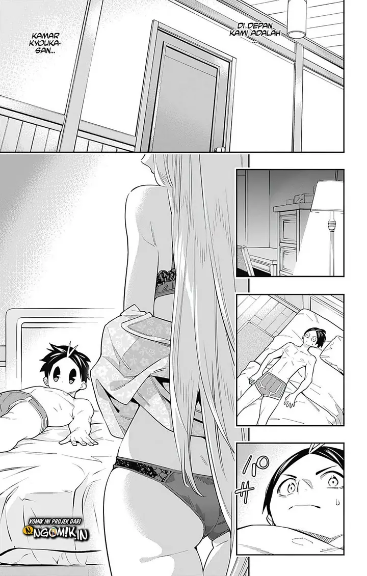 image-komik-mato-seihei-no-slave-chapter-43-7/22