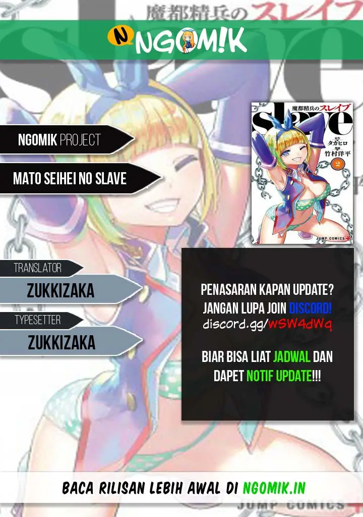 image-komik-mato-seihei-no-slave-chapter-44-0/23