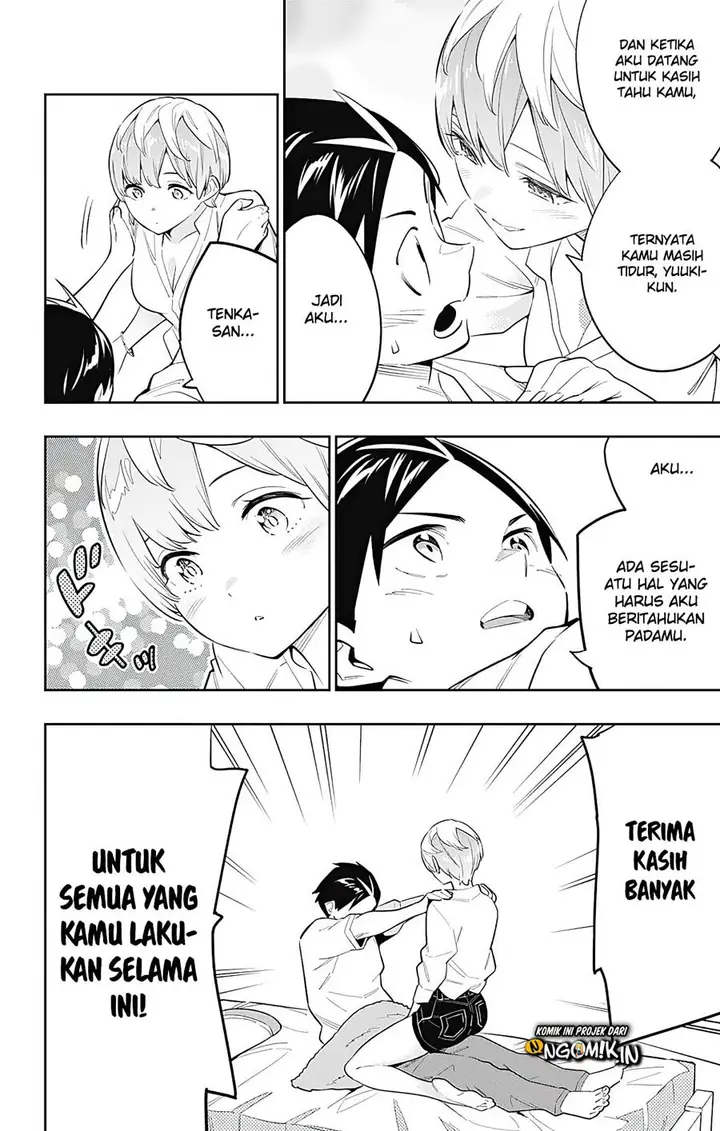 image-komik-mato-seihei-no-slave-chapter-44-16/23
