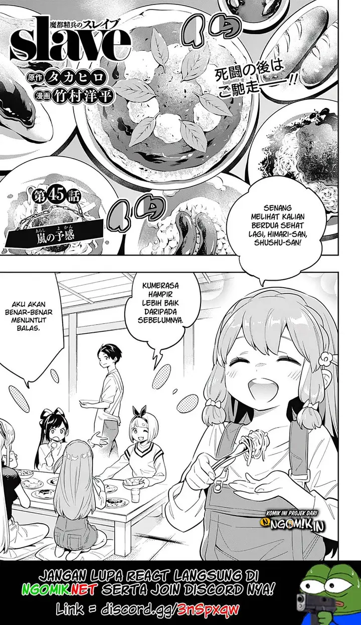 image-komik-mato-seihei-no-slave-chapter-45-1/23