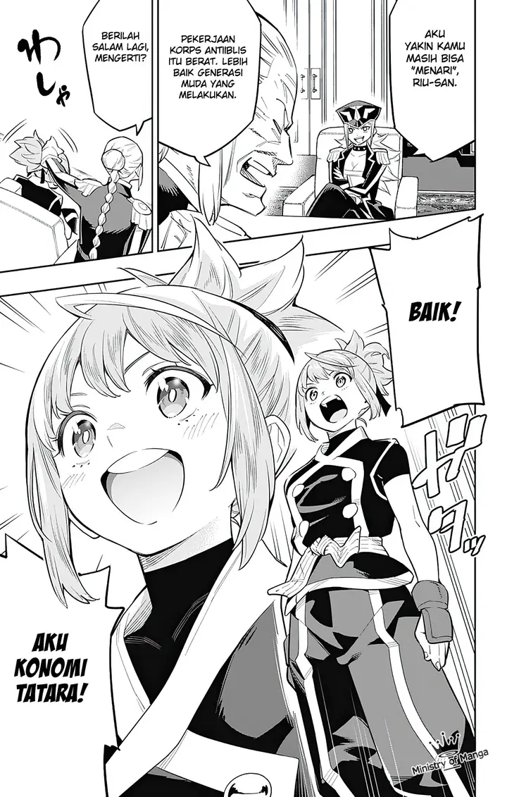 image-komik-mato-seihei-no-slave-chapter-47-3/23