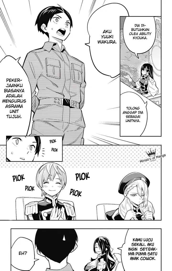 image-komik-mato-seihei-no-slave-chapter-47-15/23