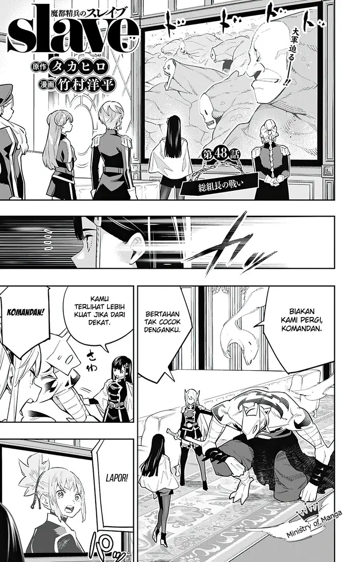 image-komik-mato-seihei-no-slave-chapter-48-1/21