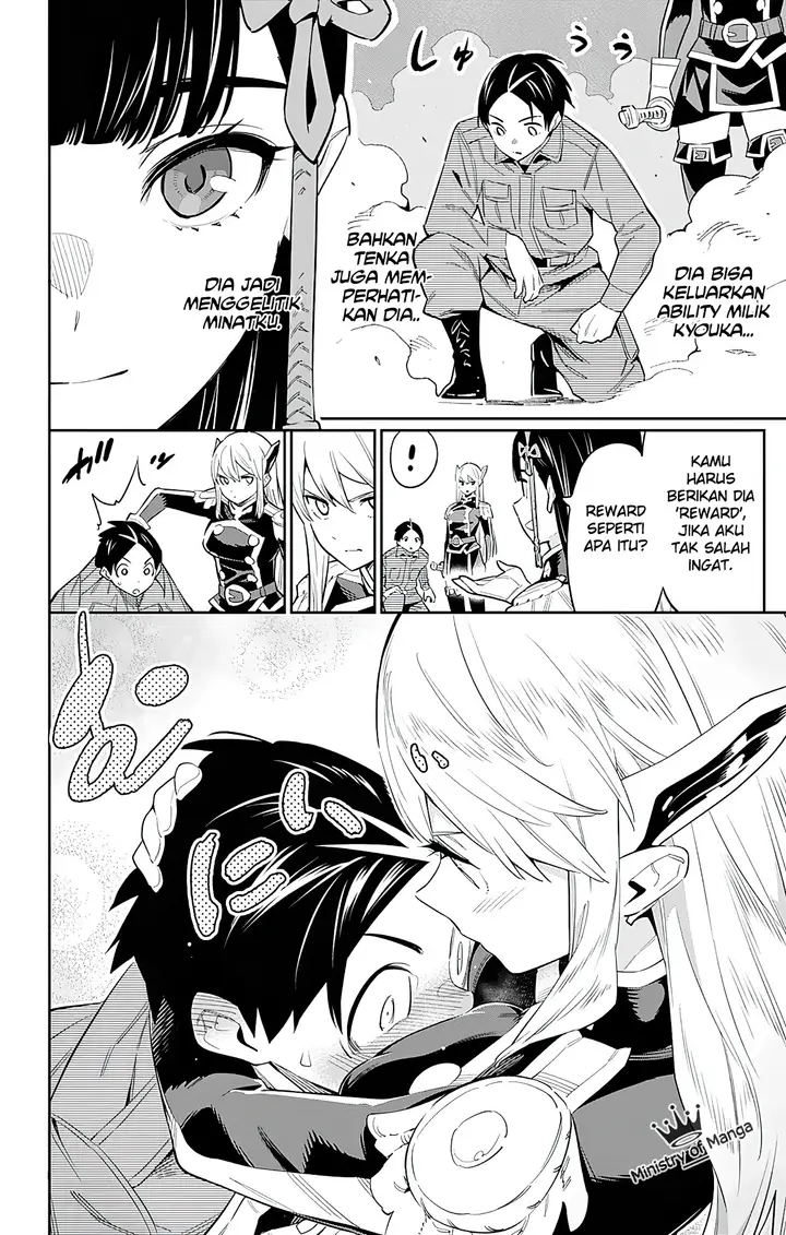 image-komik-mato-seihei-no-slave-chapter-49-3/25