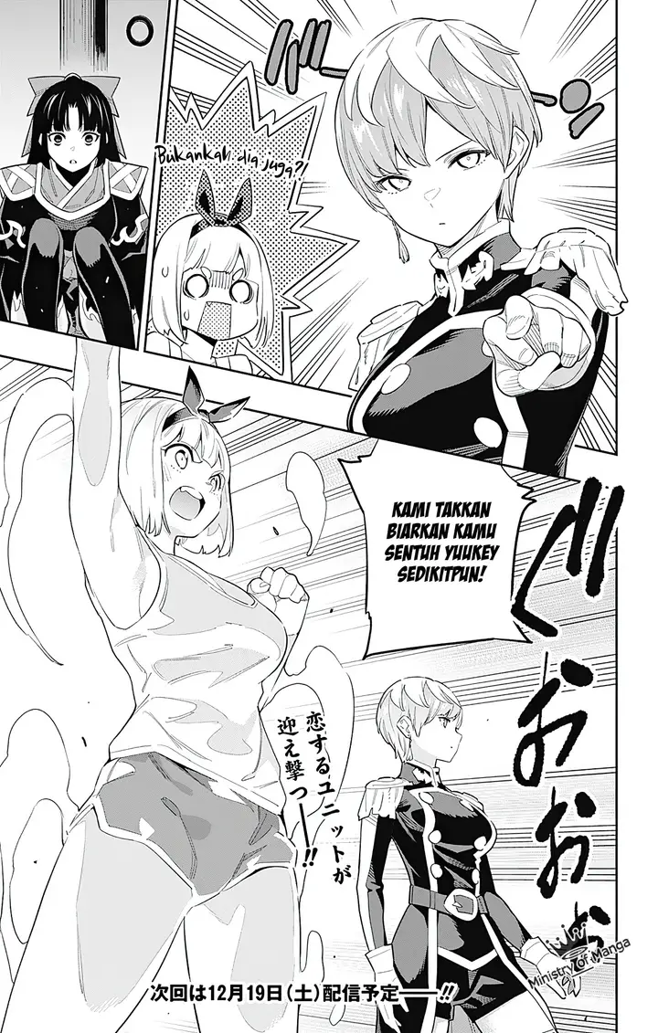 image-komik-mato-seihei-no-slave-chapter-49-22/25