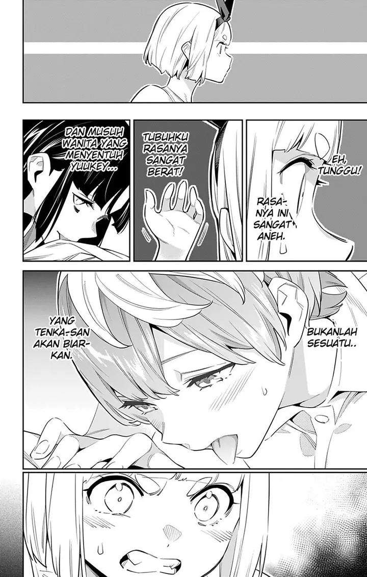 image-komik-mato-seihei-no-slave-chapter-50-6/23