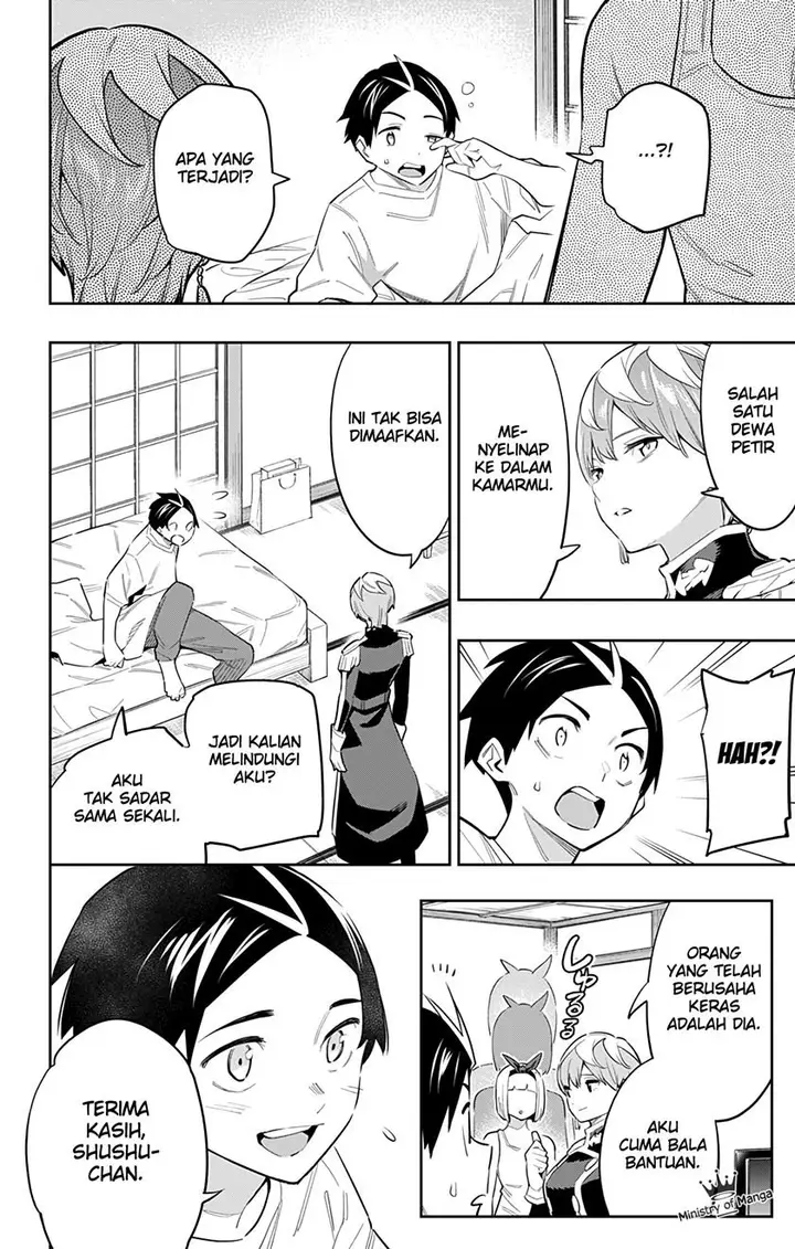 image-komik-mato-seihei-no-slave-chapter-50-12/23