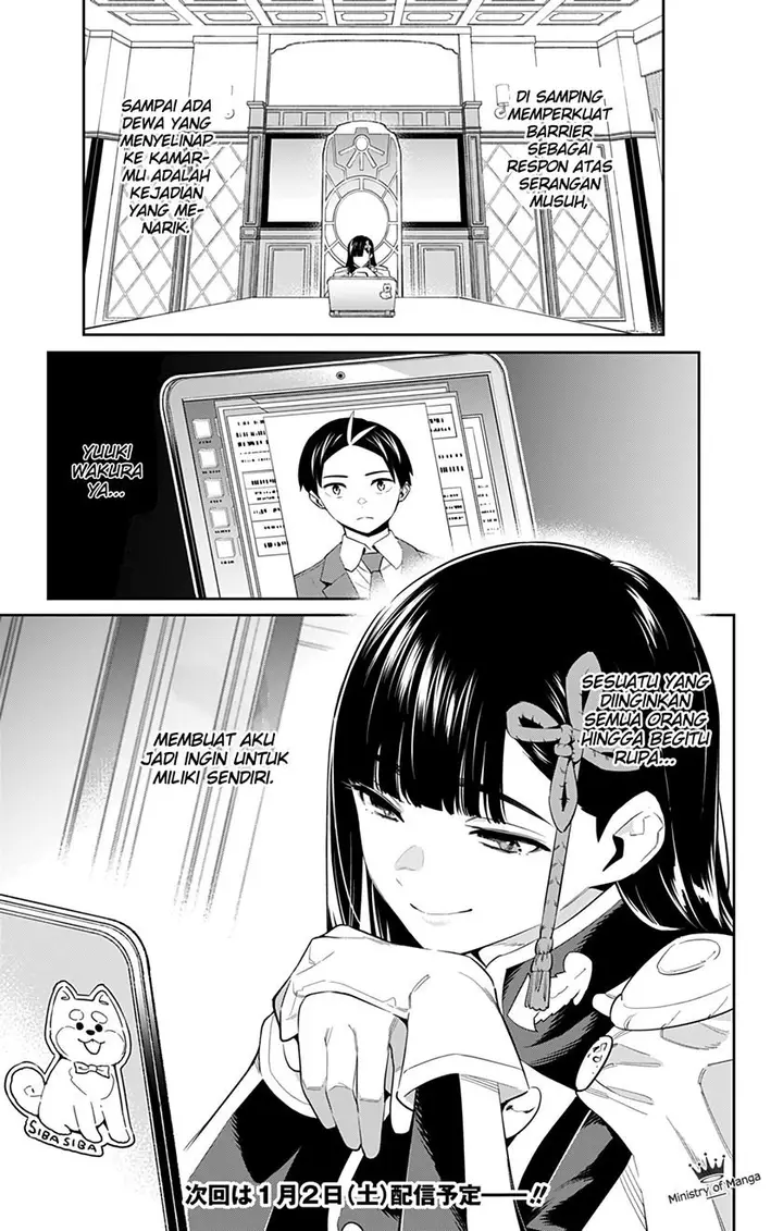 image-komik-mato-seihei-no-slave-chapter-50-15/23