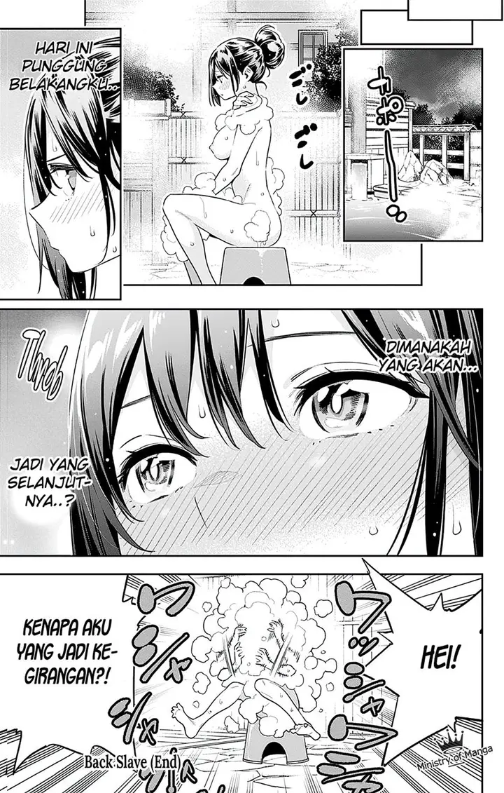 image-komik-mato-seihei-no-slave-chapter-50-21/23