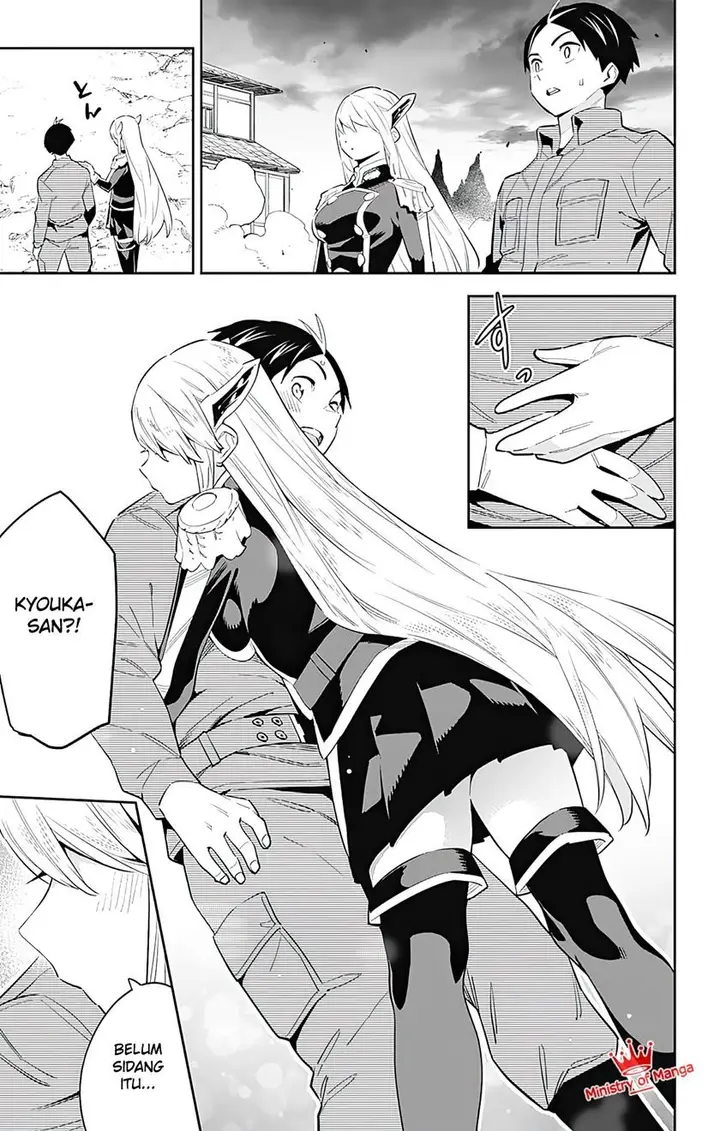 image-komik-mato-seihei-no-slave-chapter-51-13/18