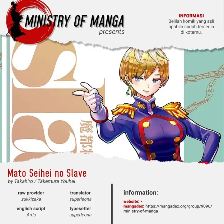 image-komik-mato-seihei-no-slave-chapter-54-0/23