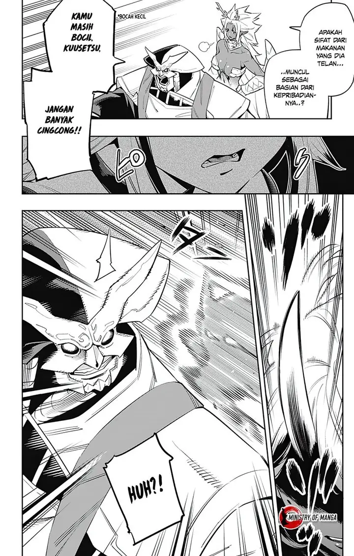 image-komik-mato-seihei-no-slave-chapter-54-16/23