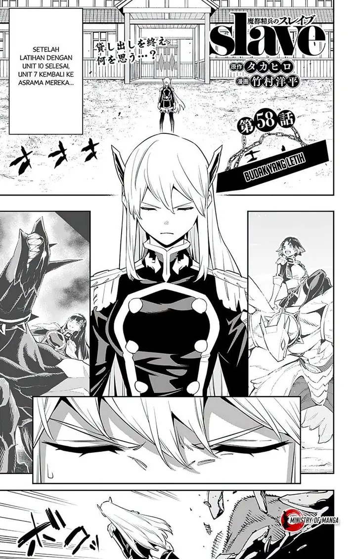 image-komik-mato-seihei-no-slave-chapter-58-1/17