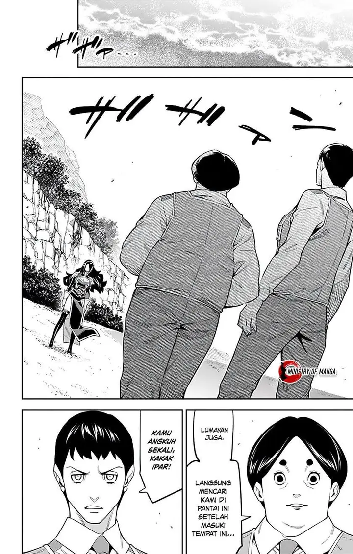 image-komik-mato-seihei-no-slave-chapter-61-4/24