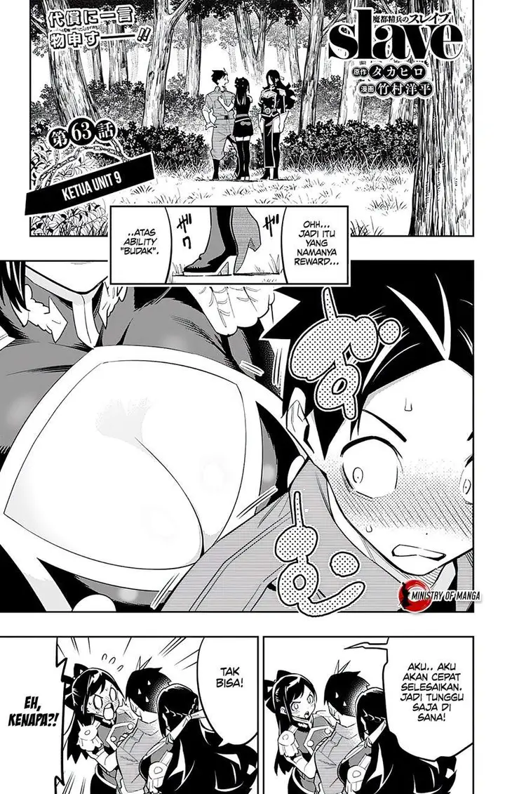 image-komik-mato-seihei-no-slave-chapter-63-1/22