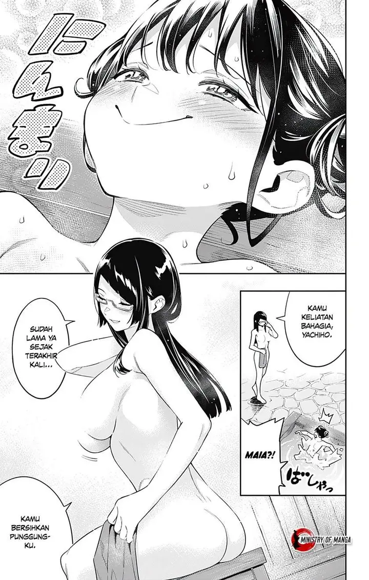 image-komik-mato-seihei-no-slave-chapter-66-3/19