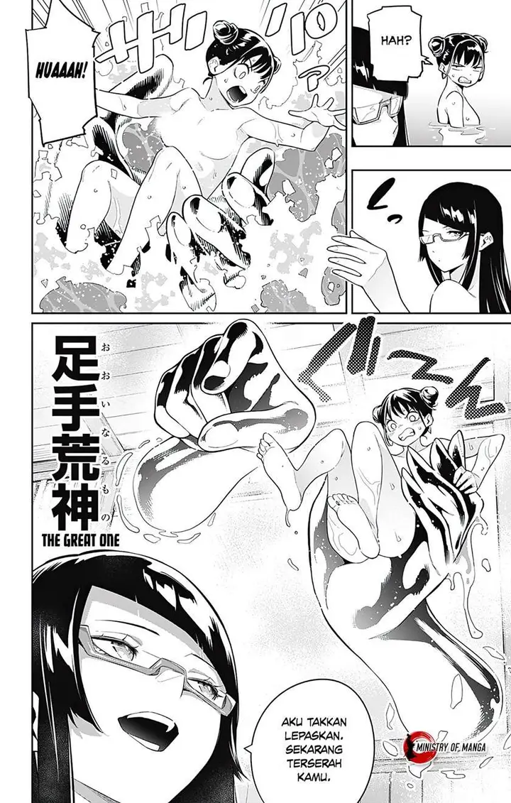 image-komik-mato-seihei-no-slave-chapter-66-4/19