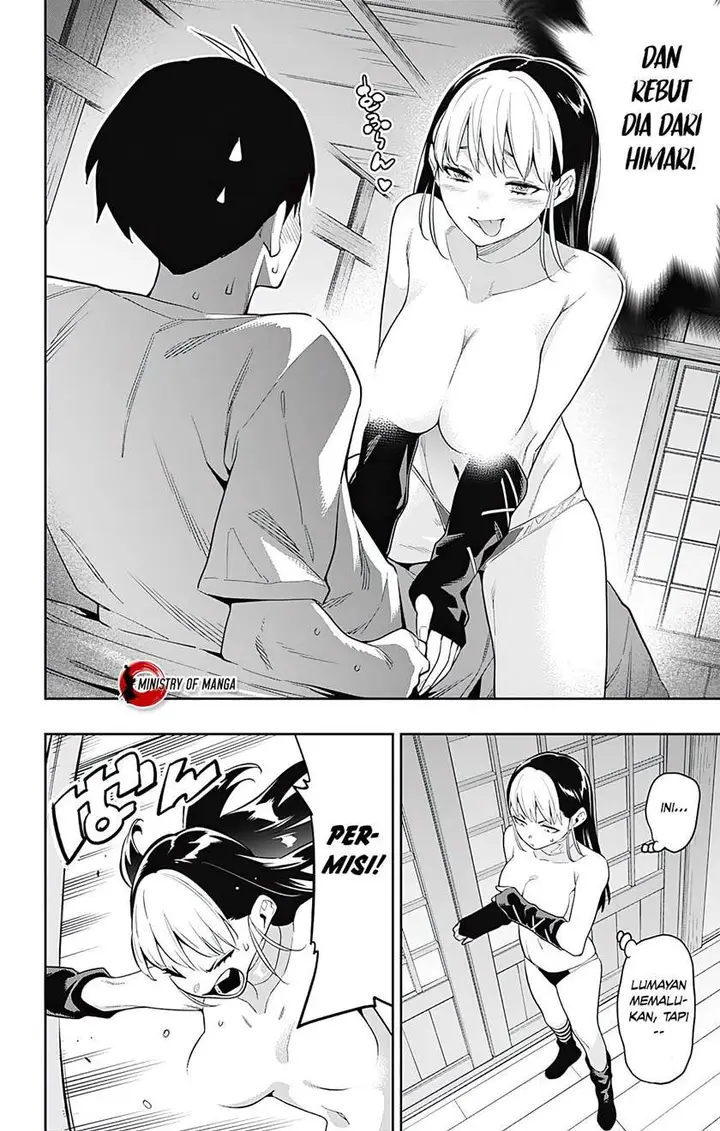 image-komik-mato-seihei-no-slave-chapter-66-6/19