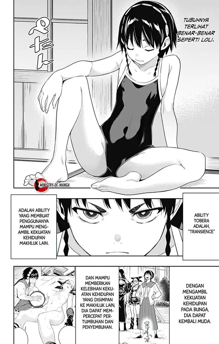 image-komik-mato-seihei-no-slave-chapter-66-8/19