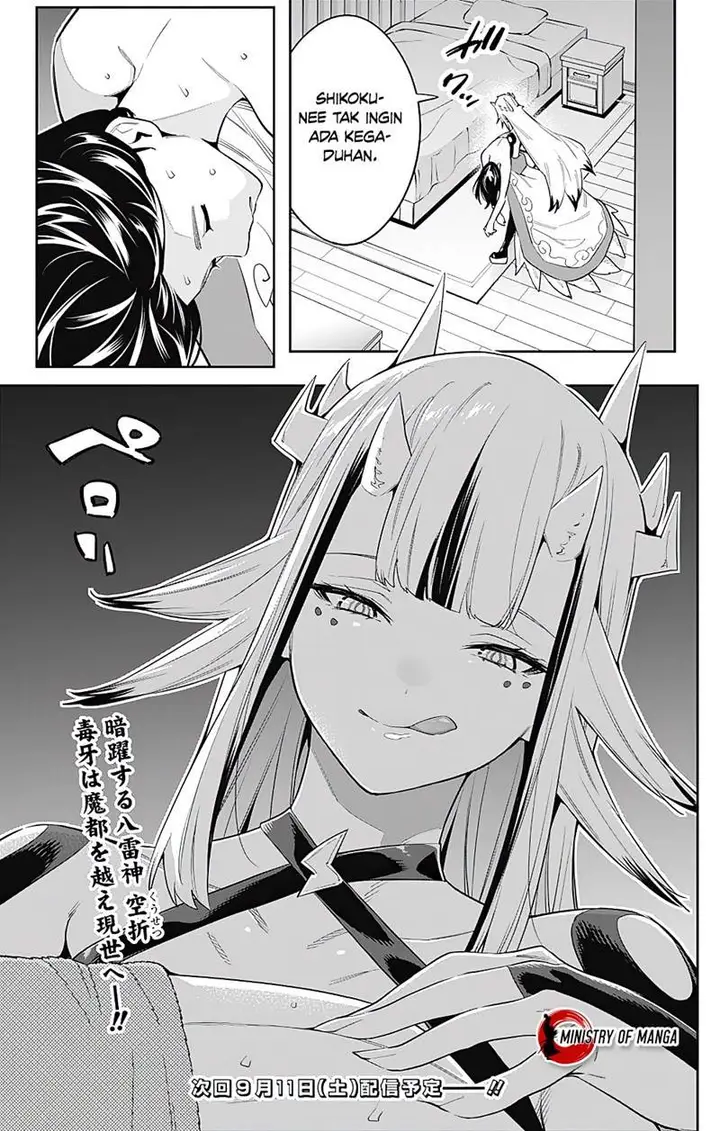 image-komik-mato-seihei-no-slave-chapter-67-21/23