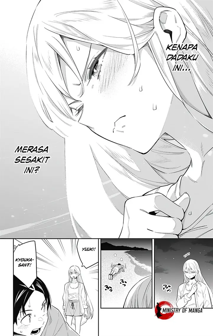 image-komik-mato-seihei-no-slave-chapter-69-10/23