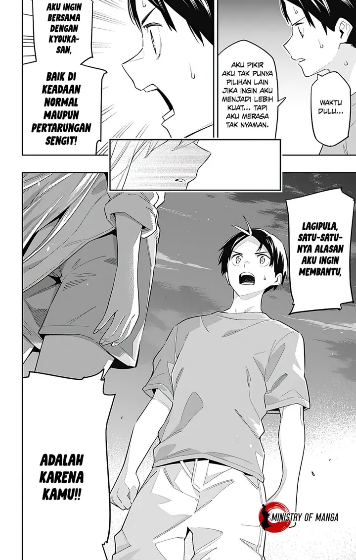 image-komik-mato-seihei-no-slave-chapter-69-12/23