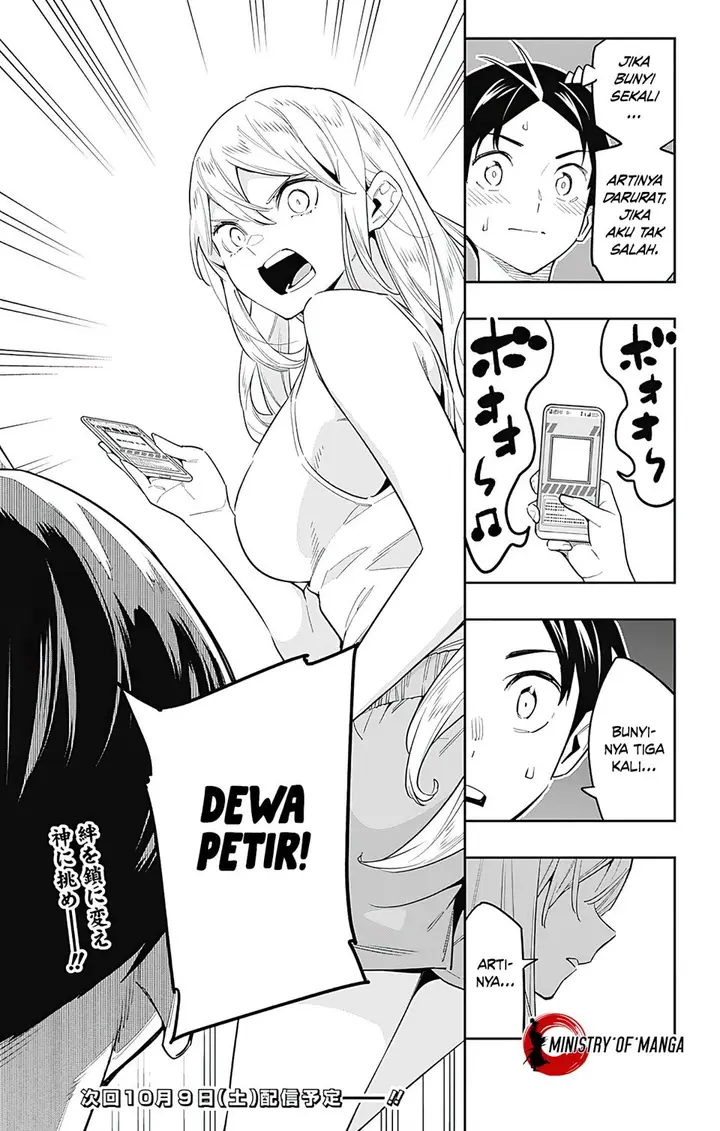 image-komik-mato-seihei-no-slave-chapter-69-21/23