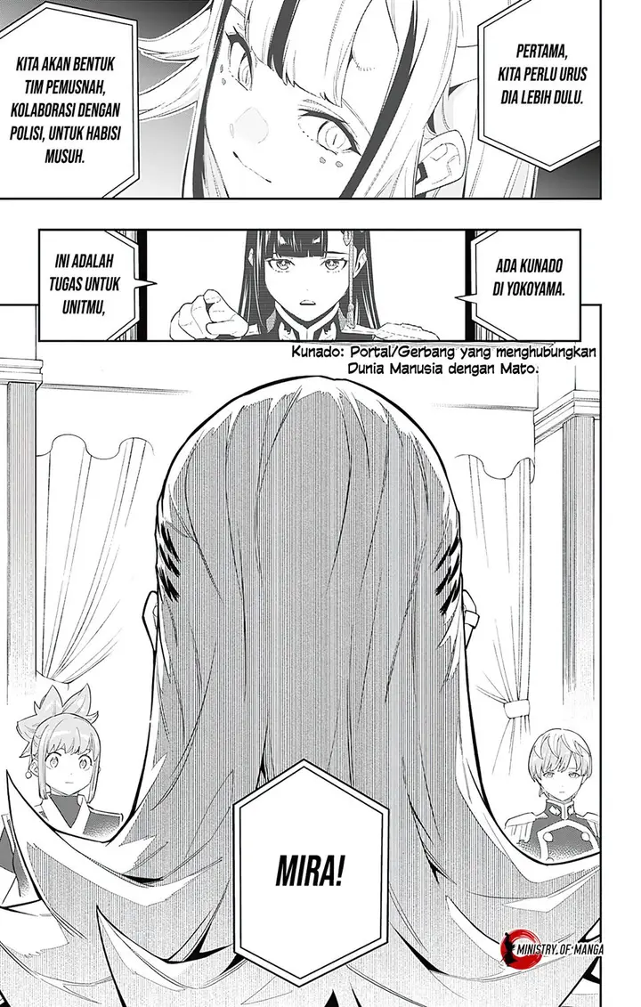 image-komik-mato-seihei-no-slave-chapter-70-13/22